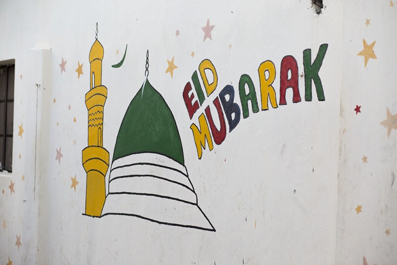 Chittagong, Saderghat i stary Chittagong. Eid Mubarak - graffiti na święto Eid Ul Adha.