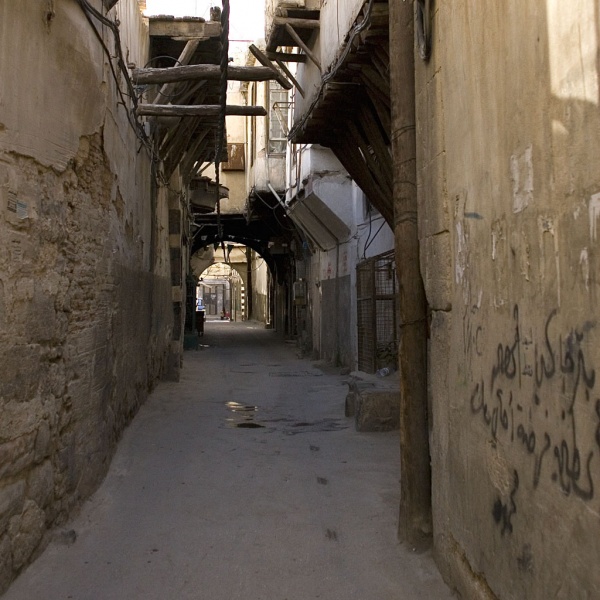 Damaszek, stare miasto.