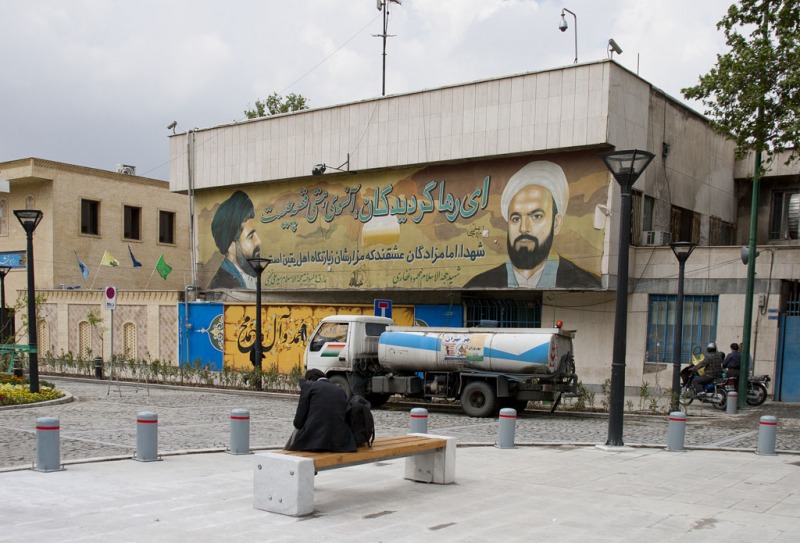 Czujne oczy imamów patrzą z