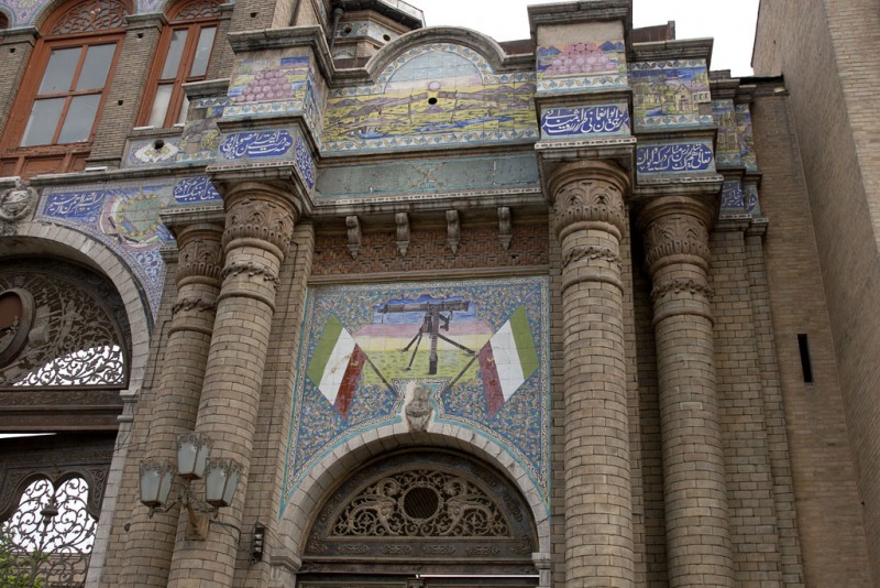 Współczesne mozajki.