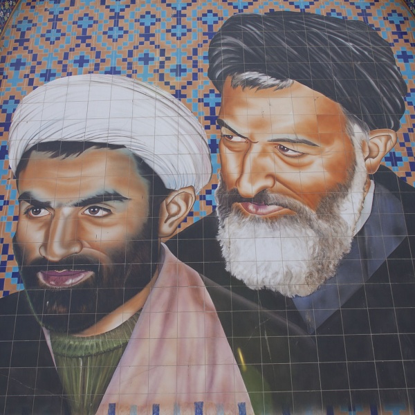 Mozaiki w mauzoleum Harun Vilayet.