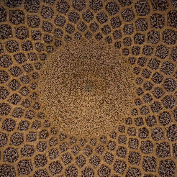 Meczet Szejka Lotfollaha.