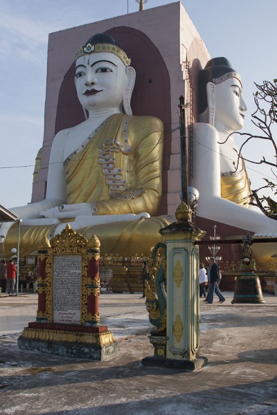 Buddowie-godzillowie, odsłona pierwsza.