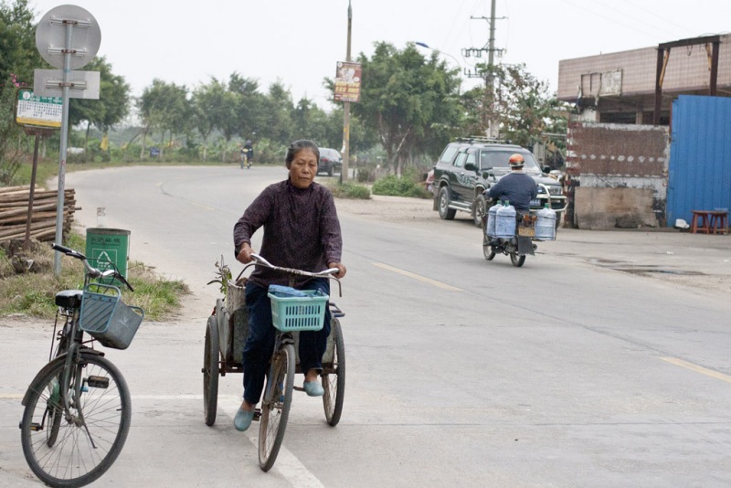 Guanzhao - podstawowy środek komunikacji.