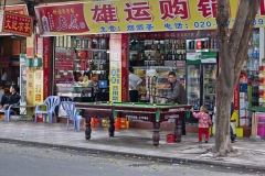 2012-11-14 - Chiny - Guanzhao (Kanton)