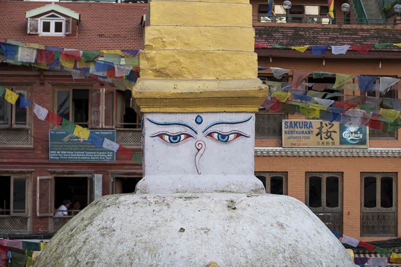 Kathmandu, Boudha, stupa Bodnath.